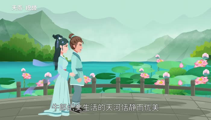 浪淘沙（其一）赏析 古诗浪淘沙（其一）赏析