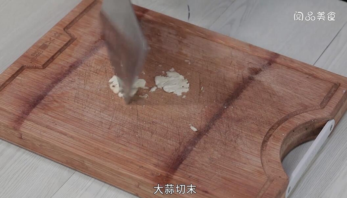 过油肉的做法 过油肉怎么做