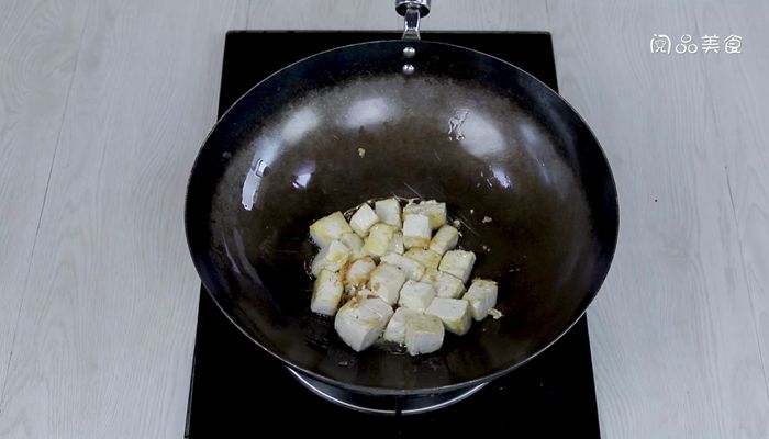 芹菜叶炖豆腐的做法  芹菜叶炖豆腐怎么做