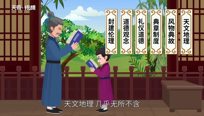 学如逆水行舟的下一句  学如逆水行舟的下一句是什么