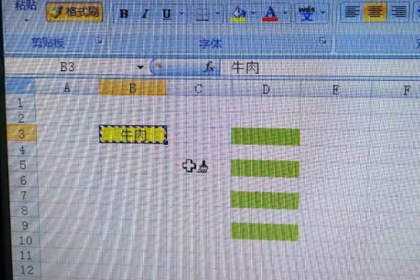 excel怎么批量格式刷 excel批量格式刷的方法