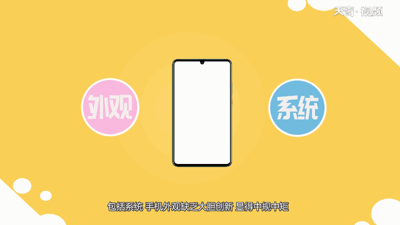 华为手机打不开rar压缩文件 华为手机为何打不开rar压缩文件