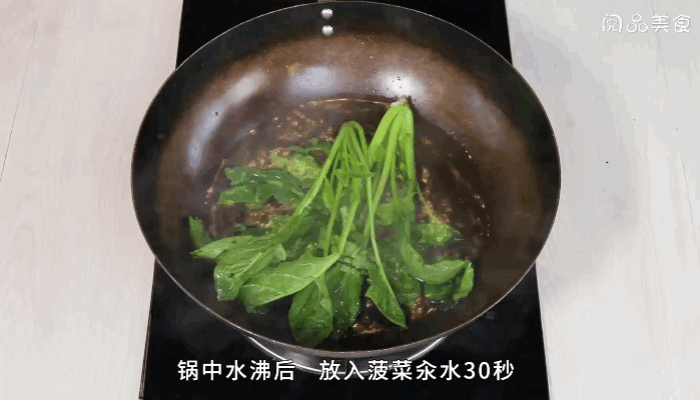 银鱼菠菜汤做法  银鱼菠菜汤怎么做