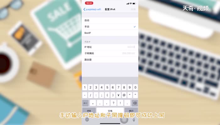 wifi连接上不能上网怎么办 为什么wifi连接上不能上网