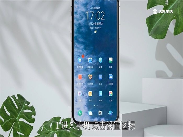 手机震动没有了怎么弄 手机震动没有了怎么解决