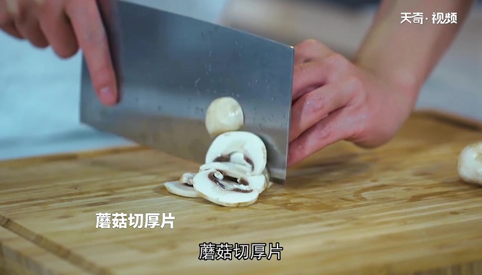 茄汁炒蘑菇怎么做 茄汁炒蘑菇的做法