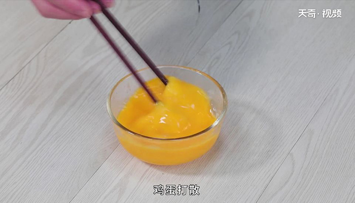 榨菜炒鸡蛋的做法 榨菜炒鸡蛋怎么做