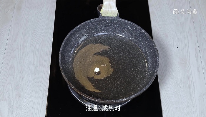 鱼香番茄过江的做法 鱼香番茄过江怎么做