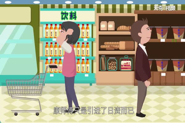 康师傅是哪国的 康师傅是什么国家的品牌