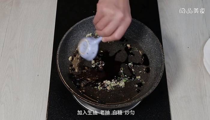 煎酿茄子的做法 煎酿茄子怎么做