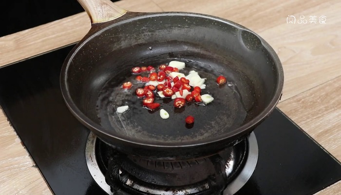 香辣鸡翅的做法 香辣鸡翅怎么做好吃