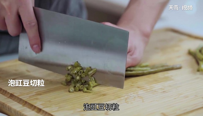 肉末豇豆怎么做 肉末豇豆的做法