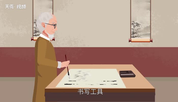 笔的由来 笔的由来和历史