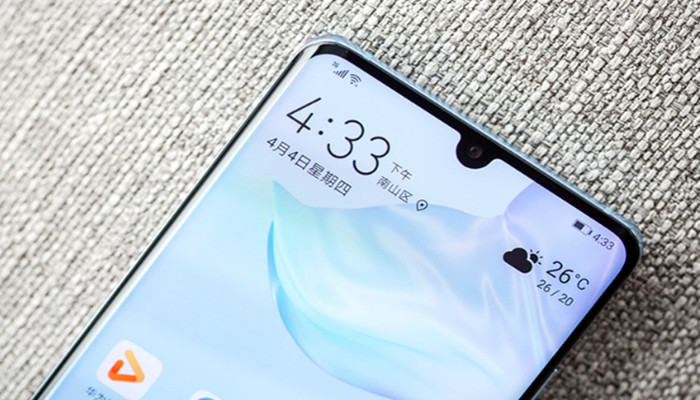 华为p30OTG在哪 华为p30OTG在什么位置