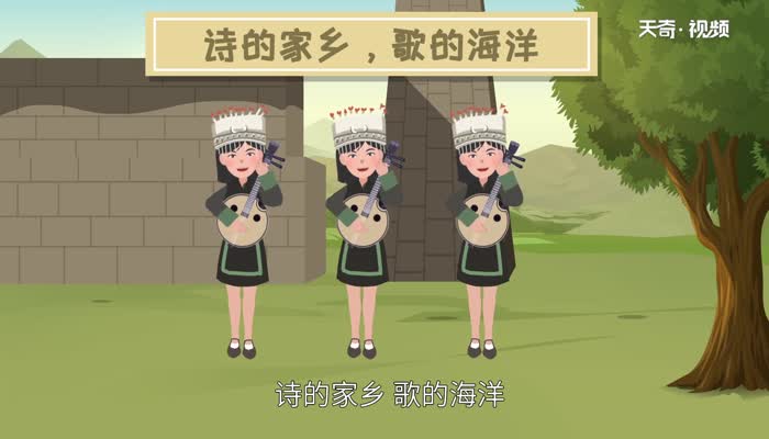 侗族的传统节日是什么 侗族有什么传统节日