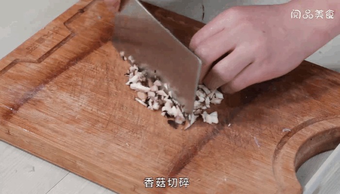 蓝莓银鱼烩饭做法  蓝莓银鱼烩饭怎么做