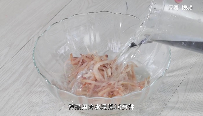 老豆腐怎么做 老豆腐的做法