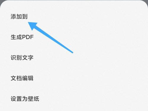 小米私密相册必须要云空间吗