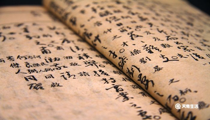 悲夫有如此之势 而为秦人积威之所劫的翻译 悲夫有如此之势 而为秦人积威之所劫的意思