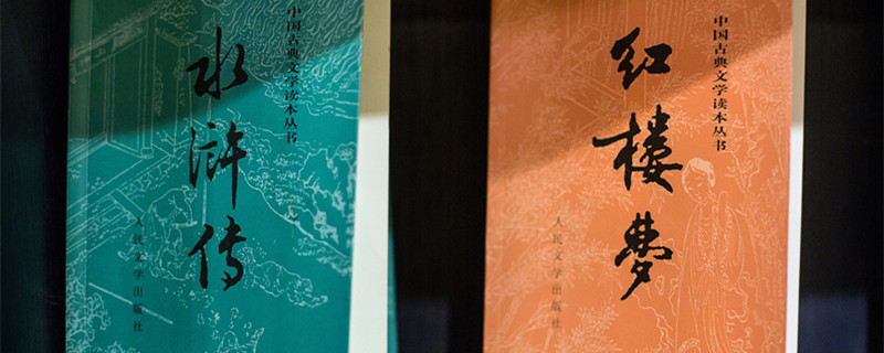 宋江浔阳楼题诗后被谁发现此人给蔡九知府出了哪些主意 谁识破宋江浔阳楼题诗