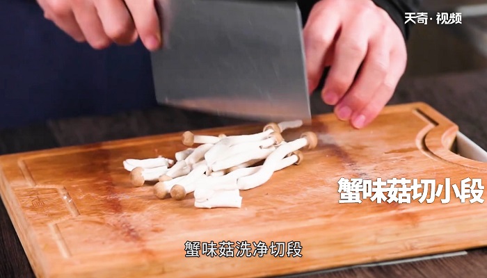 蟹味菇汤豆腐怎么做 蟹味菇汤豆腐咋做