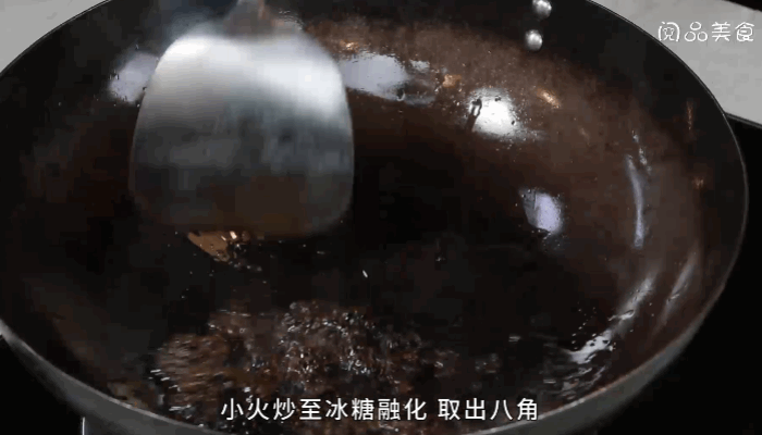 蜜汁油豆腐做法  蜜汁油豆腐怎么做