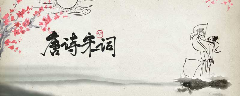 被闻一多誉为诗中的诗顶峰上的顶峰诗歌是 被闻一多称为诗中的诗顶峰上的顶峰的诗歌作品 