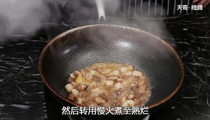 雀舌方丁的做法 雀舌方丁怎么做