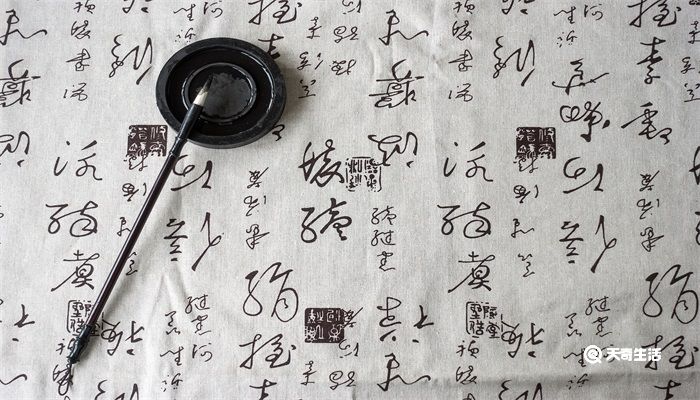 汉字的历史 汉字的历史起源