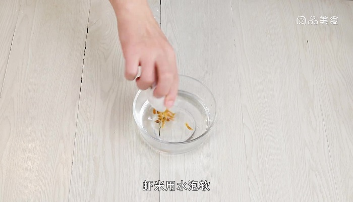 虾米炒粉的做法 虾米炒粉怎么做