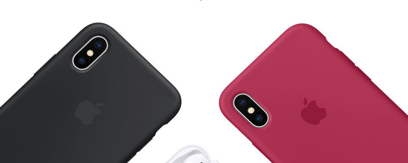 iphonex设备管理在哪 iphonex设备管理怎么找