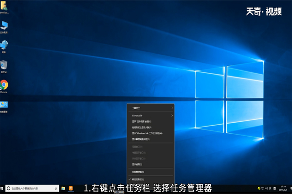 win10查看系统性能 win10如何查看系统性能