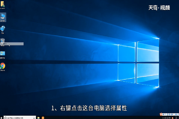 win10怎么关闭语音识别