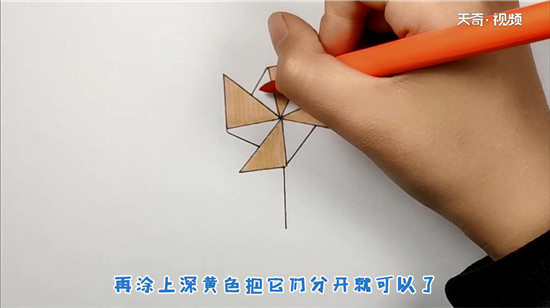 风车简笔画