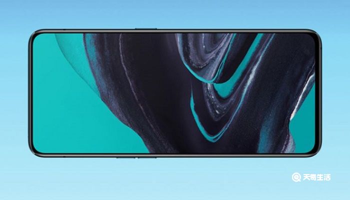 oppo手机关机了还能定位吗 oppo关机了可以定位吗