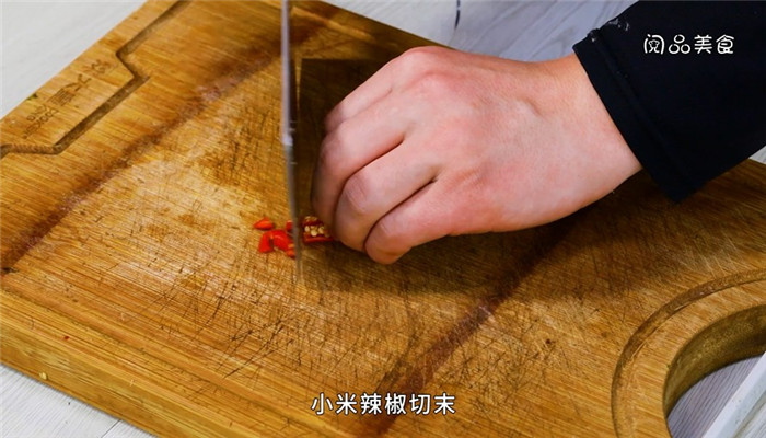 凉拌苕皮的做法 凉拌苕皮怎么做