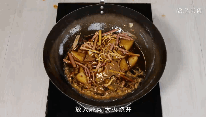 蕨菜炖土豆的做法，蕨菜炖土豆怎么做