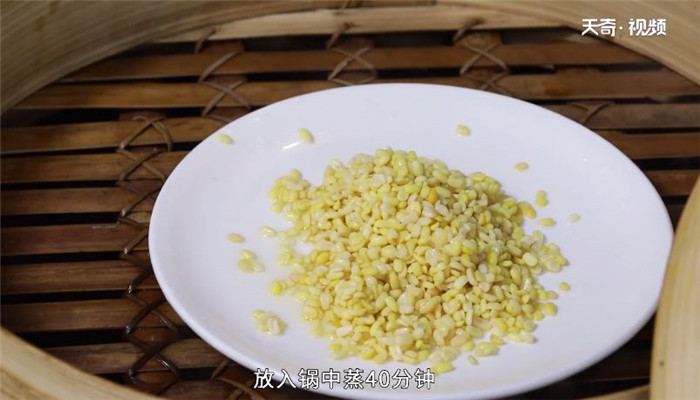 绿豆饼的做法 绿豆饼怎么做