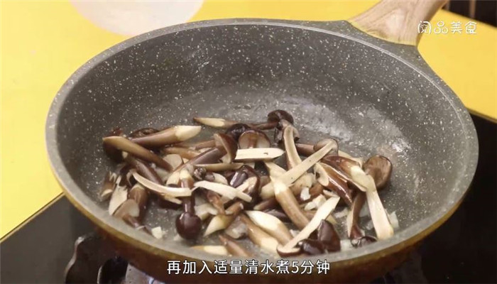 鸡枞菌豆腐汤怎么做 鸡枞菌豆腐汤做法是什么