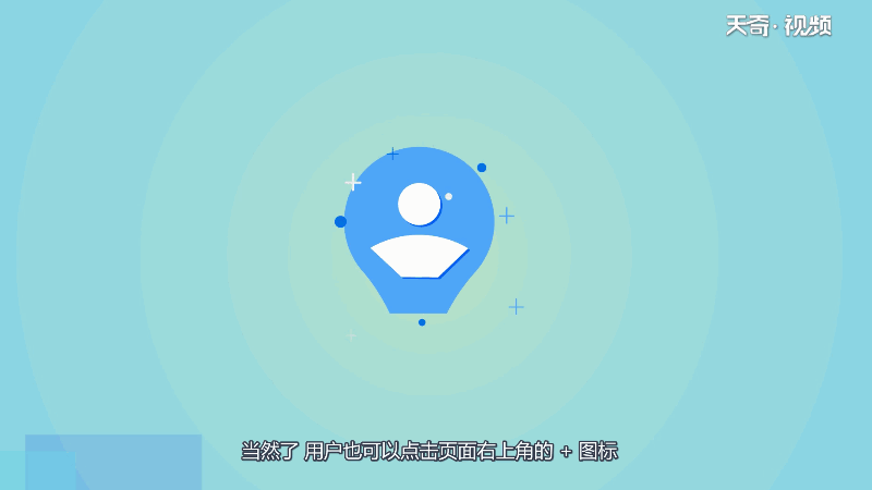 旋风加速器怎么用 旋风加速器用法