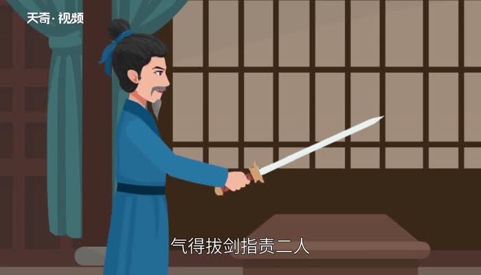 二桃杀三士的故事 二桃杀三士的故事内容是什么