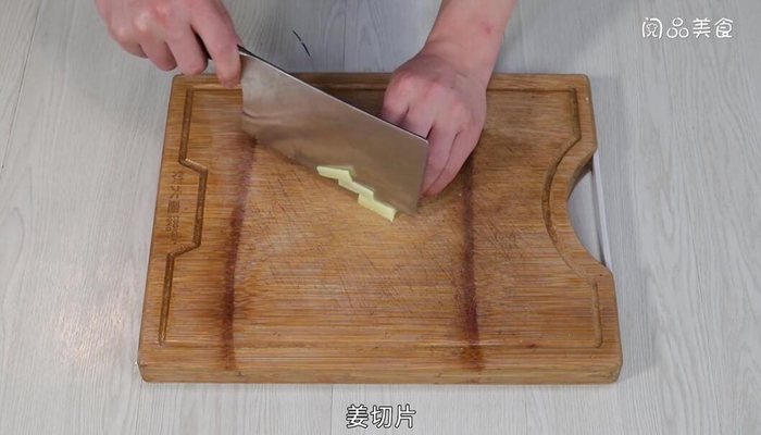 高压锅西红柿炖牛腩的做法 高压锅西红柿炖牛腩怎么做