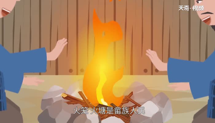 畲族有什么风俗 畲族的风俗习惯