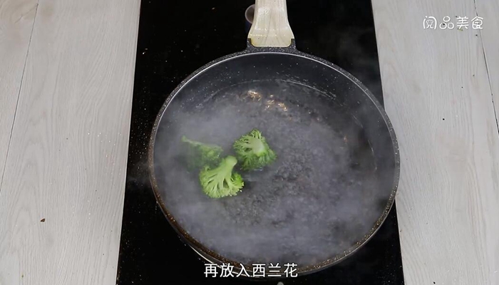 土豆配鸡肉的做法 土豆配鸡肉怎么做