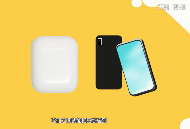 airpods pro操作 airpods pro的操作有哪些