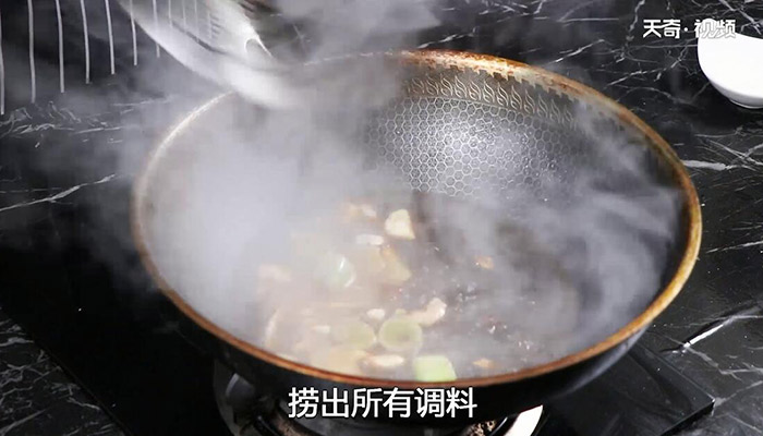 黄焖牛肉的做法 黄焖牛肉怎么做