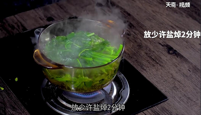 大蒜菠菜拌蛤仁的做法 大蒜菠菜拌蛤仁怎么做