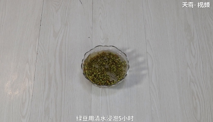 怎么煮绿豆汤 绿豆汤的做法