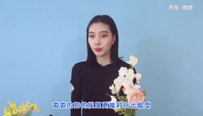 胖脸适合什么发型 