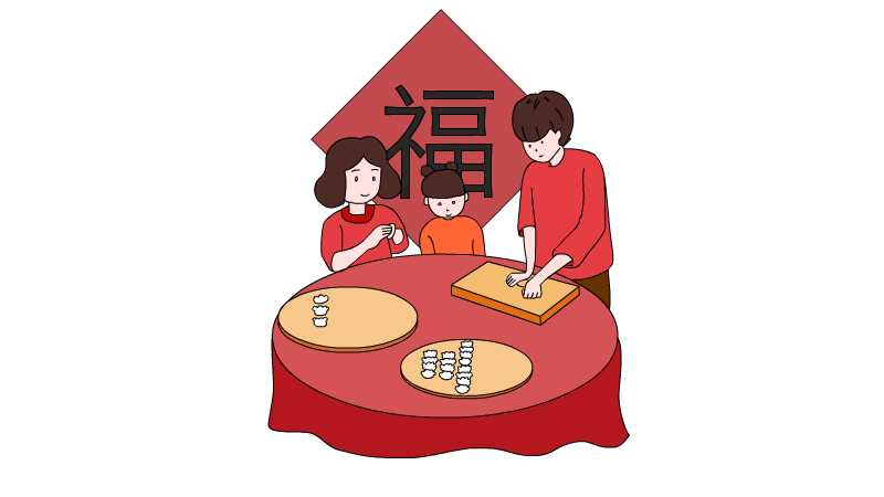 春节包饺子简笔画 春节包饺子简笔画步骤